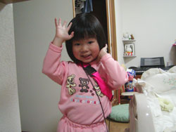 �n�C�|�[�Y